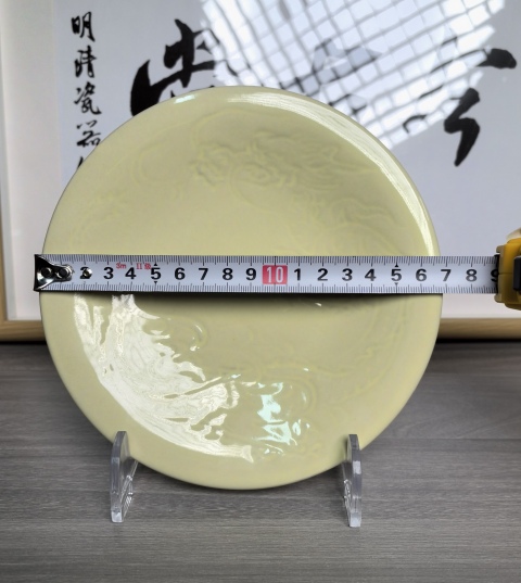 古玩陶瓷民國解放初 黃釉暗刻龍紋盤拍賣,當前價格190元