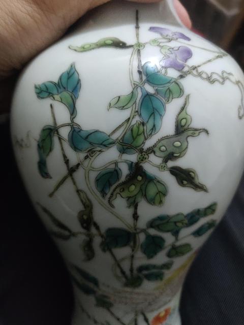 古玩陶瓷【股市漲了就漲價??!交易須走保真】民國細路粉彩花鳥紋瓶拍賣,當前價格55555元