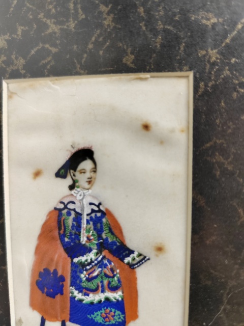 古玩雜項通草畫拍賣，當前價格558元