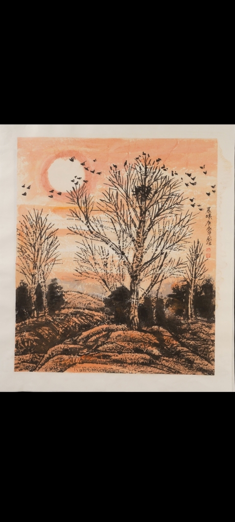 古玩字畫大紅袍畫家楊殿生出書原作山水畫《晨曦》拍賣，當前價格580元