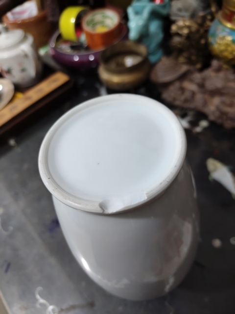 古玩陶瓷白釉盤口瓶拍賣,當(dāng)前價格680元