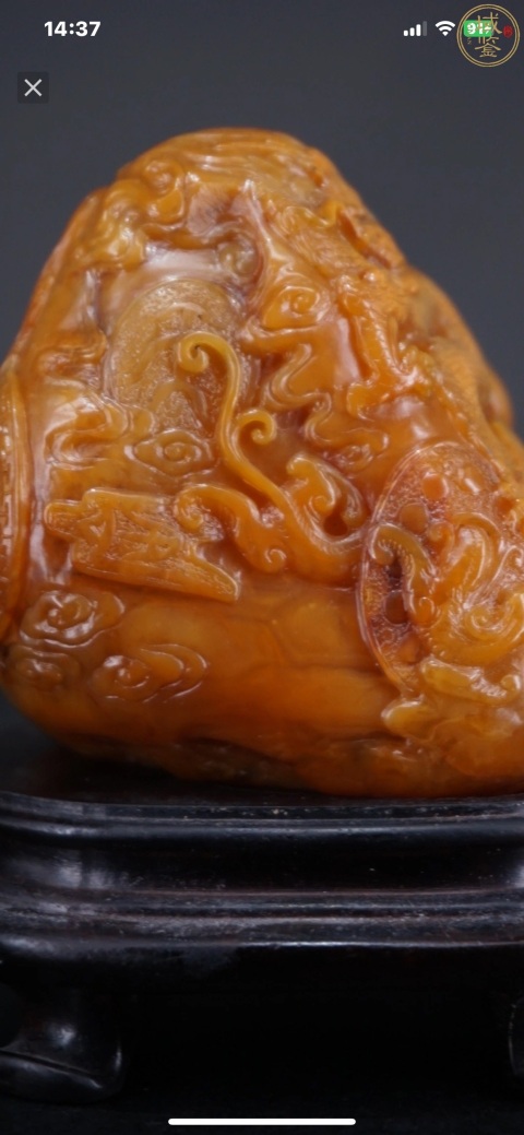 古玩雜項(xiàng)老撾田黃石龍雕擺件拍賣(mài),當(dāng)前價(jià)格2247元