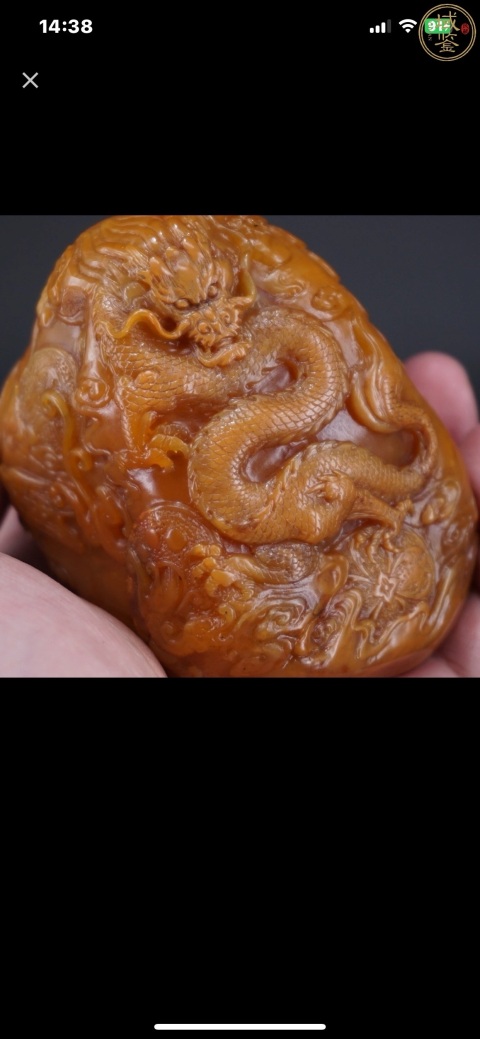 古玩雜項(xiàng)老撾田黃石龍雕擺件拍賣(mài),當(dāng)前價(jià)格2247元
