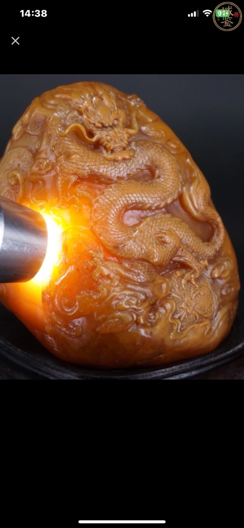 古玩雜項(xiàng)老撾田黃石龍雕擺件拍賣(mài),當(dāng)前價(jià)格2247元