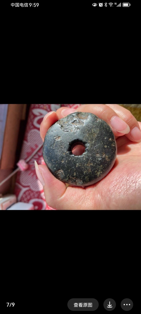 古玩玉器4000年齊家文化地方玉“紡錘”拍賣，當前價格450元
