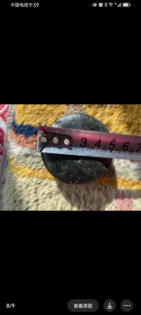 古玩玉器4000年齊家文化地方玉“紡錘”拍賣，當前價格450元