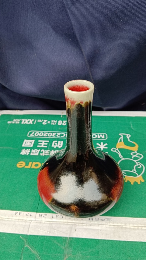 古玩陶瓷三陽開泰品種荸薺瓶拍賣，當前價格4900元