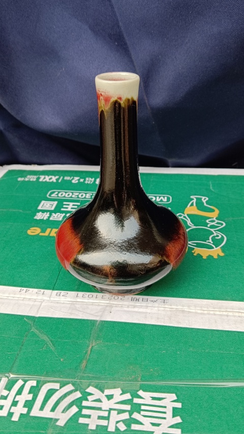 古玩陶瓷三陽開泰品種荸薺瓶拍賣，當前價格4900元