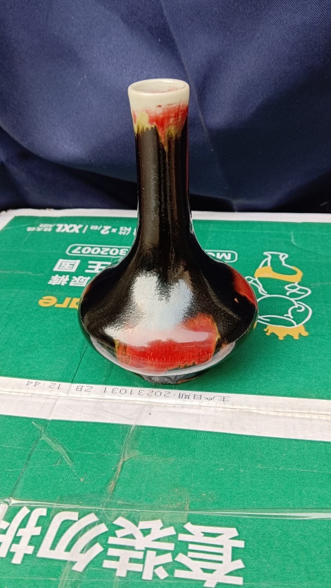 古玩陶瓷三陽開泰品種荸薺瓶拍賣，當前價格4900元