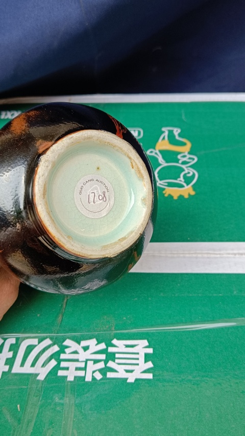 古玩陶瓷三陽開泰品種荸薺瓶拍賣，當前價格4900元