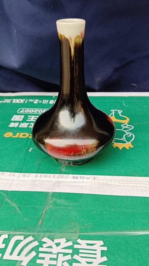 古玩陶瓷三陽開泰品種荸薺瓶拍賣，當前價格4900元