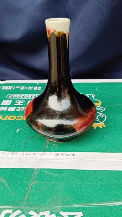 古玩陶瓷三陽開泰品種荸薺瓶拍賣，當前價格4900元