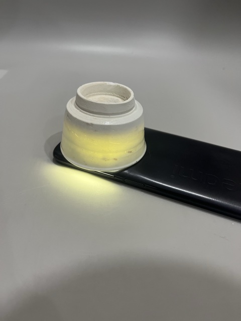 古玩陶瓷明代白釉唇口杯拍賣，當(dāng)前價(jià)格1280元