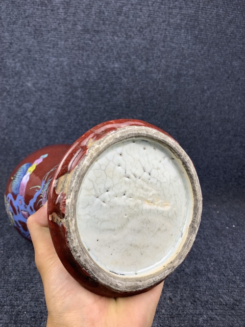 古玩陶瓷紅釉粉彩雜寶紋瓶拍賣,當前價格15888元