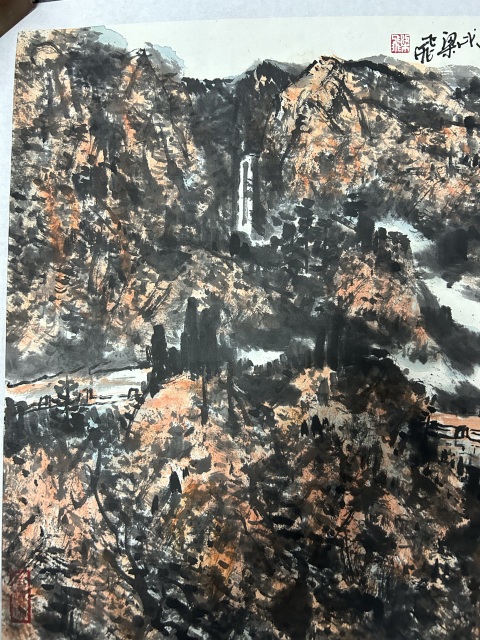 古玩字畫梁飛《寫生山水斗方》拍賣,當前價格788元