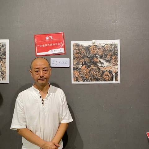 古玩字畫梁飛《寫生山水斗方》拍賣,當前價格788元