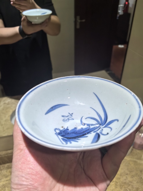 古玩陶瓷明晚·青花花卉福字紋碗真品鑒賞圖