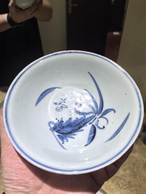 古玩陶瓷明晚·青花花卉福字紋碗真品鑒賞圖
