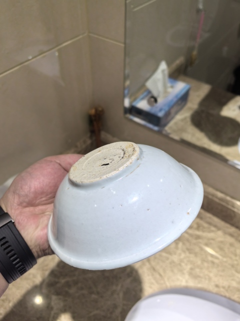 古玩陶瓷明晚·青花花卉福字紋碗真品鑒賞圖