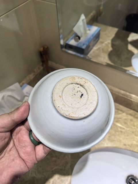 古玩陶瓷明晚·青花花卉福字紋碗真品鑒賞圖