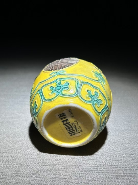 古玩陶瓷黃地素三彩瀝粉壽字水盂拍賣,當(dāng)前價(jià)格6200元