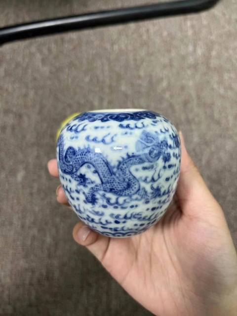 古玩陶瓷青花趕珠龍紋水盂拍賣,當前價格5800元