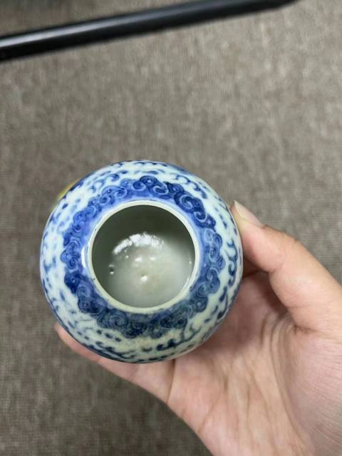 古玩陶瓷青花趕珠龍紋水盂拍賣,當前價格5800元