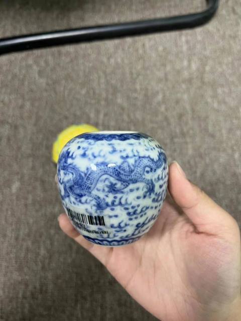 古玩陶瓷青花趕珠龍紋水盂拍賣,當前價格5800元