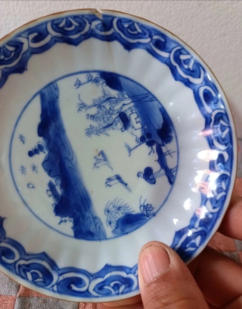 古玩陶瓷清康熙外紫金內(nèi)青花山水人物盤拍賣,當(dāng)前價(jià)格428元
