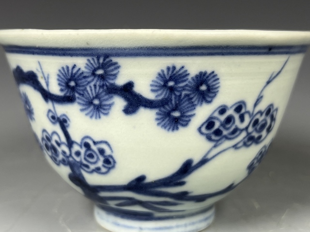 古玩陶瓷清中期·青花松竹梅歲寒三友紋茶圓拍賣，當前價格2580元