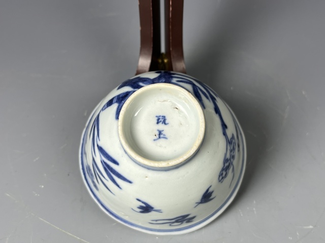古玩陶瓷清中期·青花松竹梅歲寒三友紋茶圓拍賣，當前價格2580元