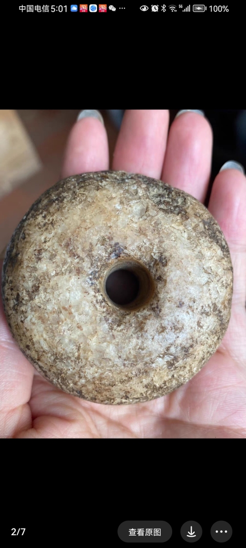 古玩玉器4000年文化期地方玉“紡錘”拍賣,當(dāng)前價格400元