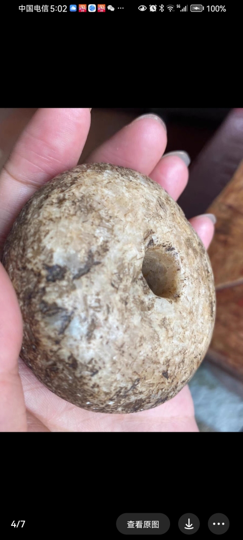 古玩玉器4000年文化期地方玉“紡錘”拍賣,當(dāng)前價格400元