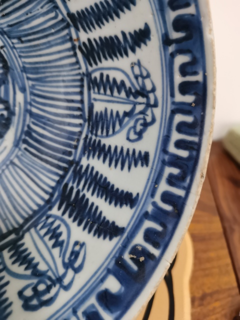 古玩陶瓷明末清初青花線描花卉雞心碗拍賣,當(dāng)前價(jià)格1360元