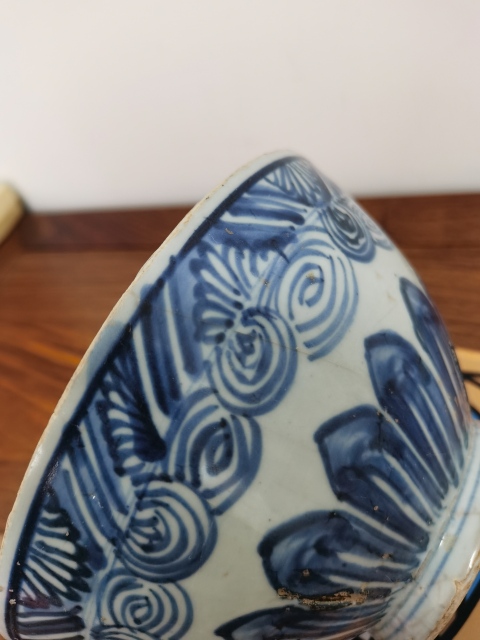 古玩陶瓷明末清初青花線描花卉雞心碗拍賣,當(dāng)前價(jià)格1360元