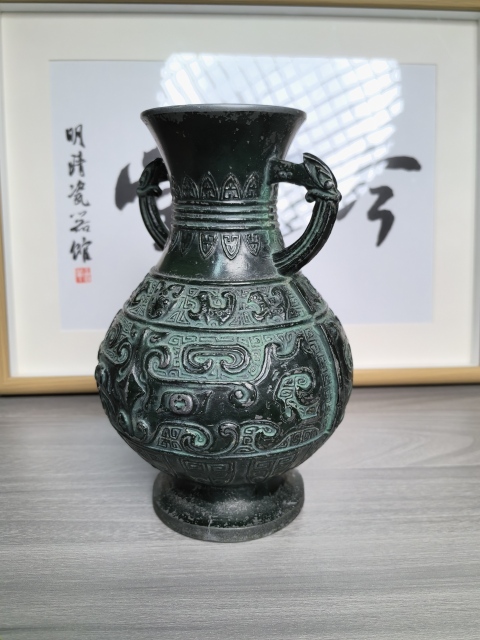 古玩雜項清晚期 銅瓶拍賣，當前價格280元