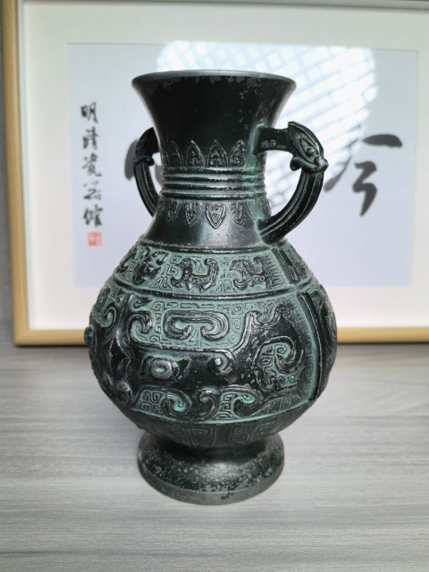 古玩雜項清晚期 銅瓶拍賣，當前價格280元