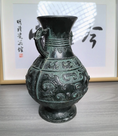 古玩雜項清晚期 銅瓶拍賣，當前價格280元