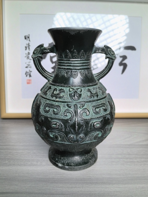 古玩雜項清晚期 銅瓶拍賣，當前價格280元