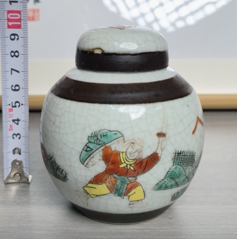 古玩陶瓷清末民初  精品哥釉五彩刀馬人物蓋罐拍賣，當(dāng)前價格680元