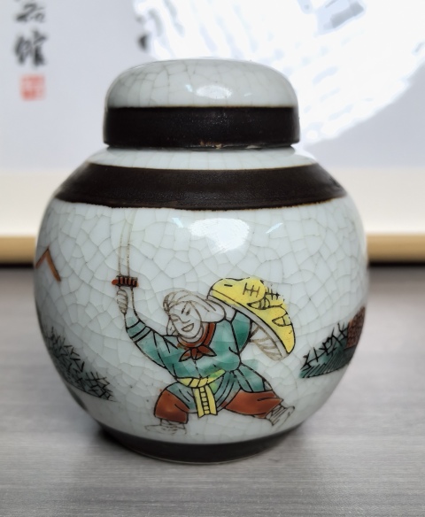 古玩陶瓷清末民初  精品哥釉五彩刀馬人物蓋罐拍賣，當(dāng)前價格680元