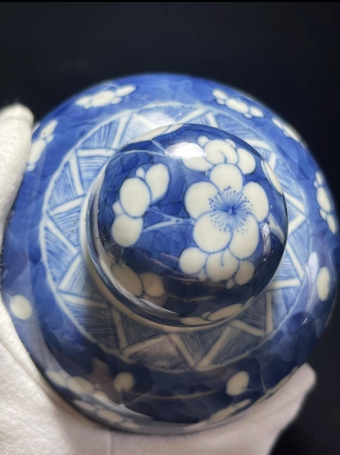 古玩陶瓷晚清咸豐同治青花留白冰梅紋蓋罐拍賣,當(dāng)前價(jià)格4200元