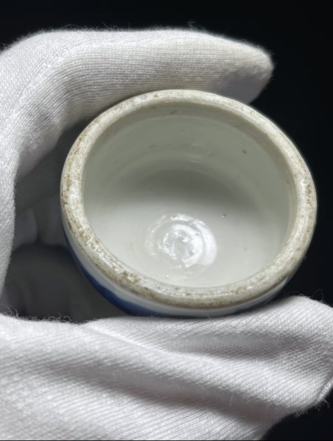 古玩陶瓷晚清咸豐同治青花留白冰梅紋蓋罐拍賣,當(dāng)前價(jià)格4200元
