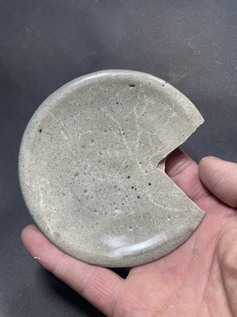 古玩陶瓷五大名窯之一鈞窯月白釉賞盤拍賣，當前價格598元
