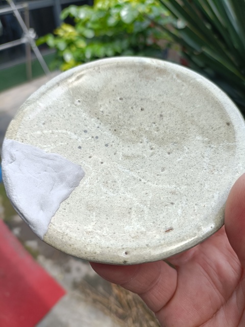 古玩陶瓷五大名窯之一鈞窯月白釉賞盤拍賣，當前價格598元