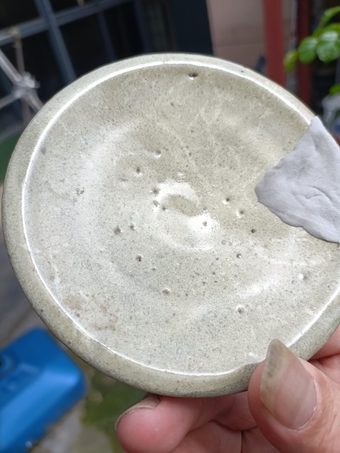 古玩陶瓷五大名窯之一鈞窯月白釉賞盤拍賣，當前價格598元