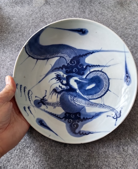 古玩陶瓷過墻龍紋青花盤拍賣,當前價格2700元