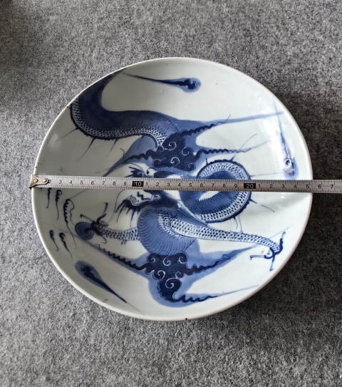 古玩陶瓷過墻龍紋青花盤拍賣,當前價格2700元