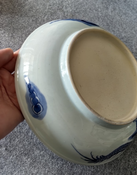 古玩陶瓷清雍正過墻龍紋青花盤拍賣，當前價格17500元