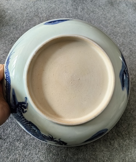 古玩陶瓷清雍正過墻龍紋青花盤拍賣，當前價格17500元